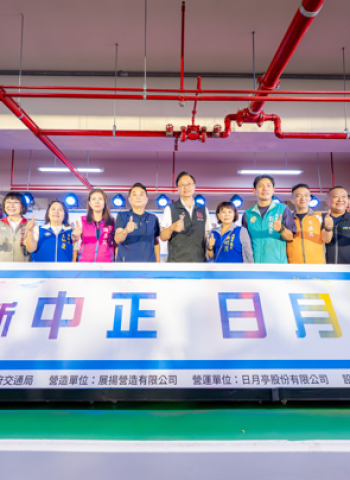 桃園中壢中正公園停車場啟用　桃園市長張善政：完善交通、帶動商圈