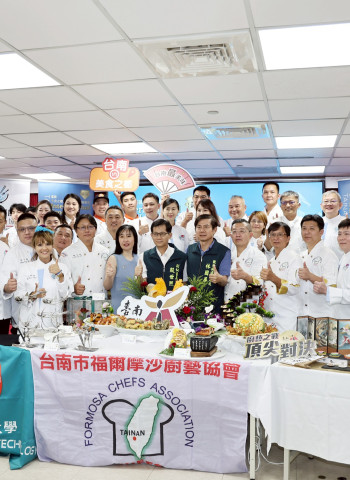 「2025 TIFBC 國際餐飲藝術挑戰賽」邀全球廚藝高手10/14再聚台南  靜態展示搶先亮相