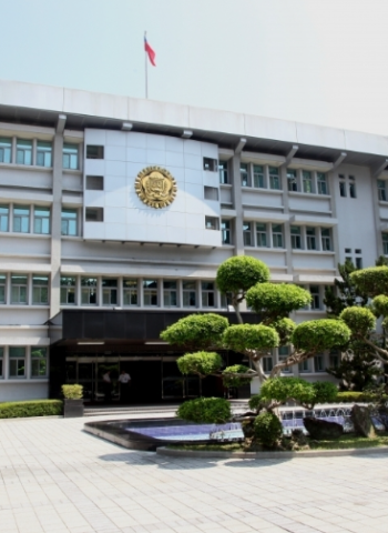 重磅人事異動！法務部調查局公布最新主任與幹部調整名單　114年8月27日正式生效，全臺多個調查處全面換血