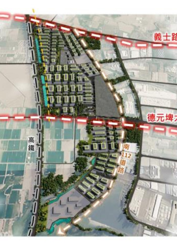 臺南市打造智慧機器人產業聚落　柳科三期成南臺灣投資首選