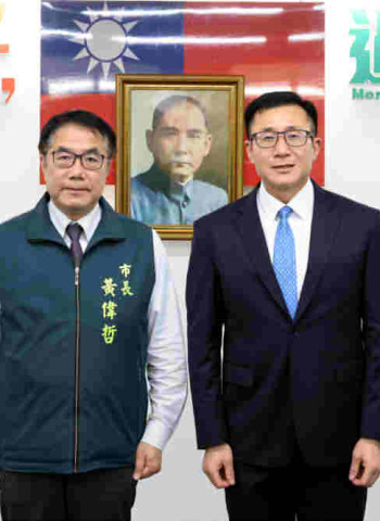 研考會新任主委王效文宣誓就職　黃偉哲期勉發揮專業助力市政