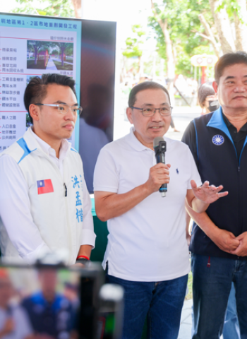 新北市中環公園啟用 新北市長侯友宜：塭仔圳重劃區開發邁入重大里程碑