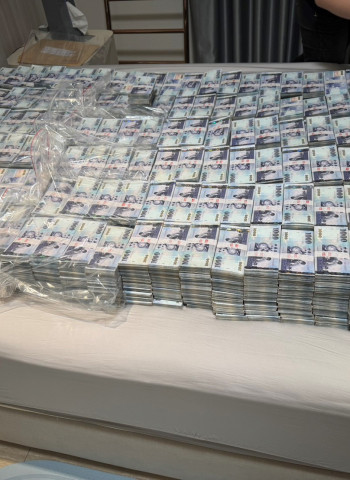 假合會真吸金！神說公司「新8年合會保證獲利」非法吸金逾45億元　3000人受害