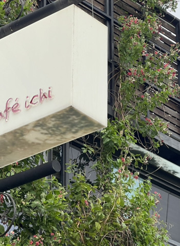 臺南巷弄藏神級早午餐!走進日式時光巷弄:臺南是吉咖啡成早午餐迷必訪秘境・臺南早午餐首選是吉咖啡