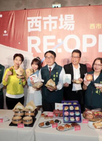 臺南市長黃偉哲主持西市場開幕！百年古蹟重現生活魅力，邀民眾共襄盛舉