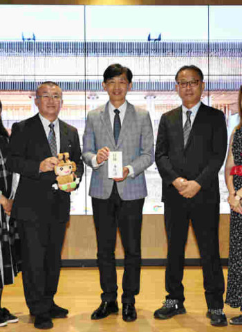 本庄市吉田信解市長宣傳紀錄片《塙保己一傳》 葉澤山副市長現身致意感謝本庄捐款助臺南