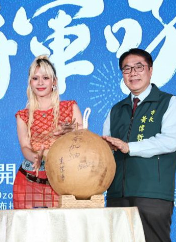 第14屆「將軍吼」熱力回歸 9月6日至7日於臺南將軍漁港掀起最嗨夏日音樂盛會