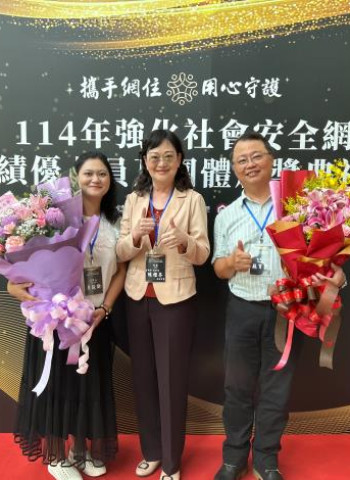臺南市社工員榮獲「社會安全網績優社工人員」殊榮,臺南市長黃偉哲肯定專業貢獻