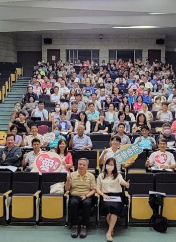 積極參與融合教育研習  南市200名校長齊心建立友善校園環境