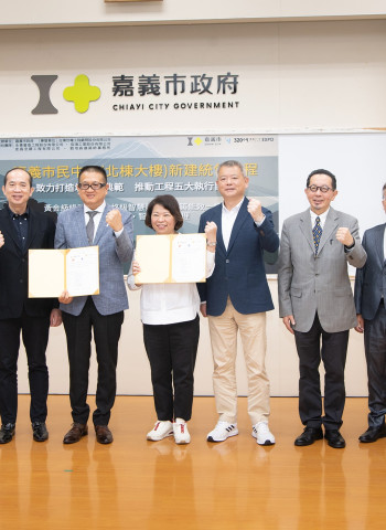 嘉義市市民中心北棟大樓統包工程簽約！嘉義市長黃敏惠推動智慧永續新地標119年完工啟用