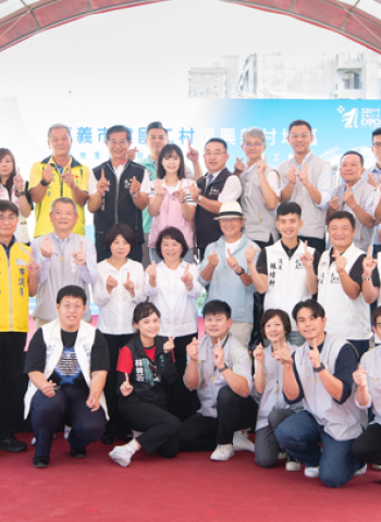 嘉義市建國二村復興新村市地重劃工程竣工 黃敏惠市長攜王偉忠見證 跨步打造新興商業區