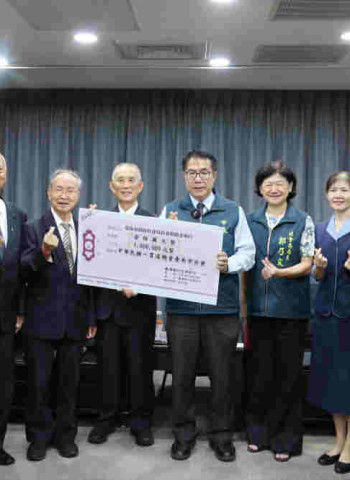 一貫道台南市分會慨捐1百萬  黃偉哲：發揮宗教愛心助災民重建家園