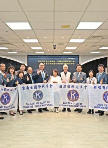 國際同濟會台灣總會暨澎嘉南區 捐贈嘉市府兒福基金 黃敏惠市長：傳遞公益暖流