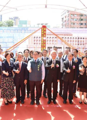 臺灣高等法院臺南分院辦公廳室統包工程今動土　臺南市長黃偉哲：打造便民優質洽公空間