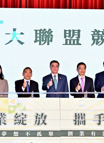 行政院長卓榮泰出席「創業綻放計畫」啟動 記者會 強調投資新創就是投資臺灣未來