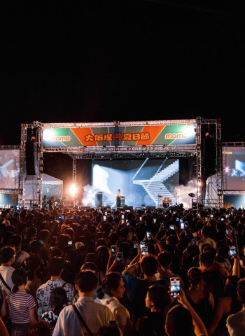 臺北2025大稻埕夏日節壓軸登場 近15萬人湧入河岸 情歌X煙火點亮仲夏夜