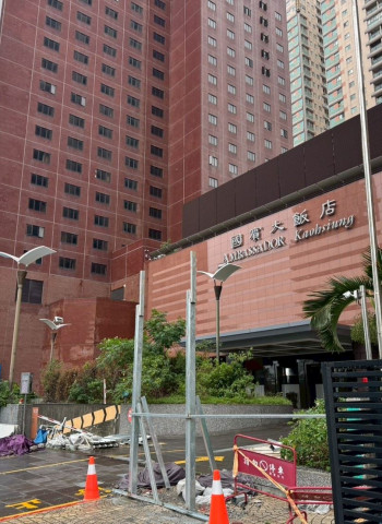 高雄市國賓飯店危老重建案之拆除許可　高市府強調依法審查、程序完備