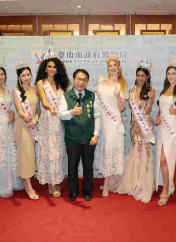 全球城市小姐助反詐  黃偉哲盼以美的力量傳遞正確防詐觀念