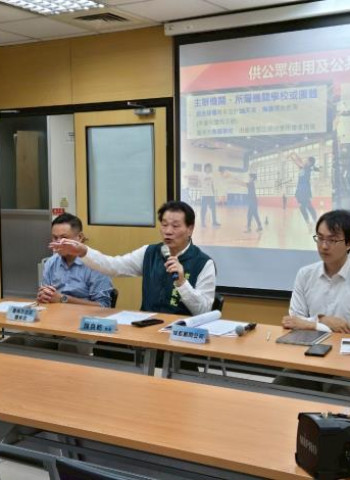 臺南安南、新營雙館同步招商　臺南市體育局公開徵求民間投資打造頂級運動環境