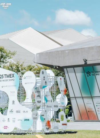 2025「潮臺北TRENDY TAIPEI」臺北音樂博覽會 TMEX 今盛大開展 政府五大單位攜手力挺臺灣流行音樂產業