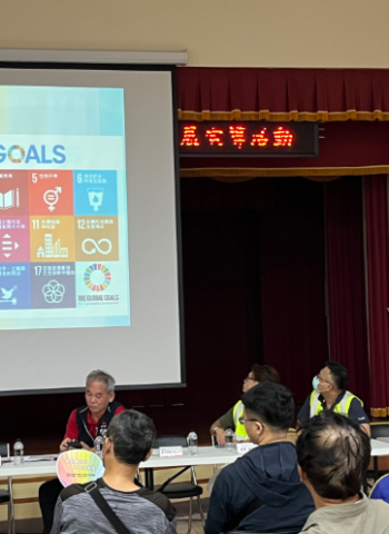 結合SDGs推動永續！臺中市地政局舉辦地籍圖重測宣導會 逾600人熱情參與