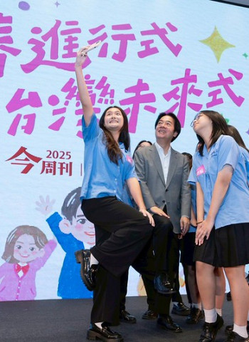 賴清德總統出席《今周刊》青年論壇　盼透過政策照顧年輕人　共同努力讓未來的臺灣比現在更好