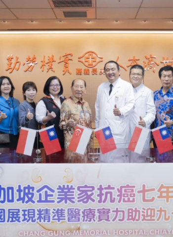 嘉義長庚林威宇醫師展現臺灣精準醫療實力　印尼企業家跨海來臺治療第四期攝護腺癌　七年穩控喜迎90歲大壽
