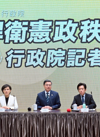 行政院長卓榮泰宣布不副署財劃法再修正版　強調捍衛憲法權力分立、國民主權及民主原則，確保國家發展與財政穩健不被破壞