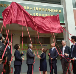 迎接淨零轉型浪潮　南臺科大智慧微電網基地揭牌　深化綠能人才培育布局未來再生能源技術