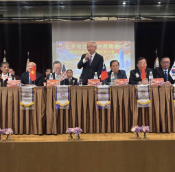 世界簡姓宗親總會第四屆第三次會員大會隆重登場，全球宗親齊聚深化交流，血脈相連凝聚世代力量打造新網絡