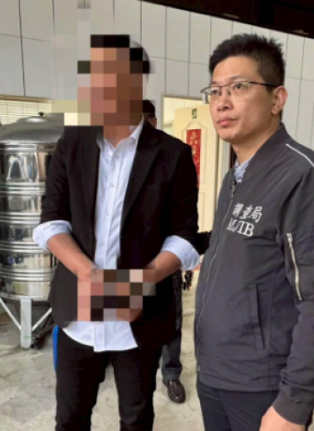 調查局破獲網路恐嚇殺人案件　反恐專案即時攔阻　防範模仿效應擴散