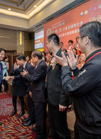 賴清德總統出席記帳士公會全聯會會員大會　肯定專業角色　籲攜手守護國家財政穩健