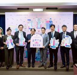 總統府公布115年元旦升旗暨元旦大開放活動　以「健康臺灣 團結守護」為主軸邀全民參與迎接新年