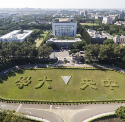 114學年碩博招生亮紅燈　公私立大專54碩博班新生註冊率掛零　頂尖大學難倖免