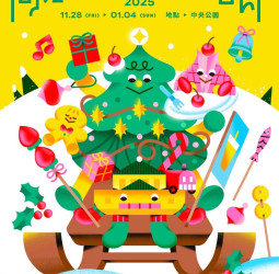 next-blog