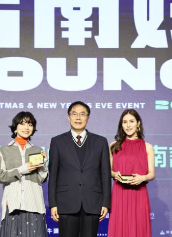 「2026台南好Young」耶誕搖滾演唱會倒數　日韓卡司川西奈月、宮崎薰、UNIS、鄭恩地齊聚品嚐臺南美食