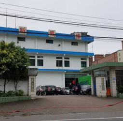 45年歷史老牌紡織廠新昕纖撐不住了　桃園龜山廠因景氣啟動大量解僱　百名員工面臨組織調整衝擊紡織業