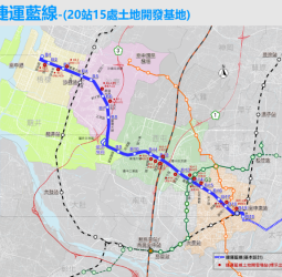 臺中捷運藍線工程持續推進　臺中市府：土建工程明年可望進場