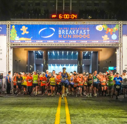 2025臺北馬拉松前哨戰「耶誕歡樂早餐跑」正式開跑　參賽人數創新高　逾萬名跑者齊聚迎接馬拉松週末