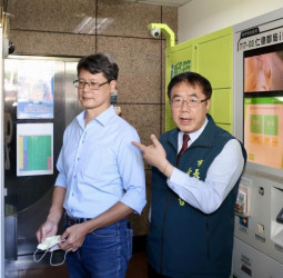 臺南推動 AI 治理見成效　臺南市長黃偉哲以「智慧防詐」、「精準稅務」打造更安全公平城市