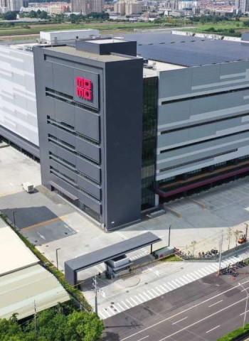 投資首選臺南!2024年招商成果亮眼,吸引國內外企業進駐