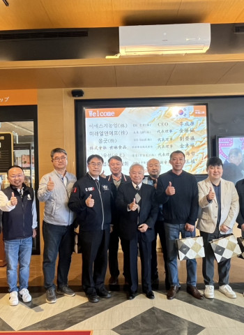 臺南市農業局促成韓國商社合作 擴展臺南農產品國際市場