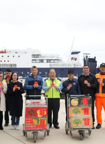 澎湖縣長陳光復慰問春節海運團隊 感謝投入疏運確保旅客順利返鄉