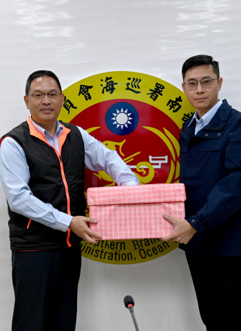 海巡署南部分署公職人員財產申報公開抽籤 落實機關陽光透明