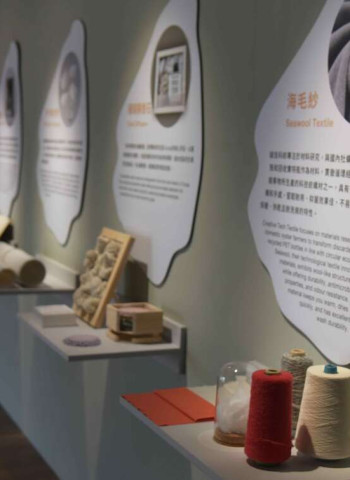 安平蚵灰窯璀璨記憶 文化新生，重啟傳承