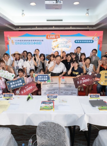 好「康」逗陣報！南市建興國中、後甲國中及三村國小榮獲第三屆全國健康飲食小主播競賽佳績！