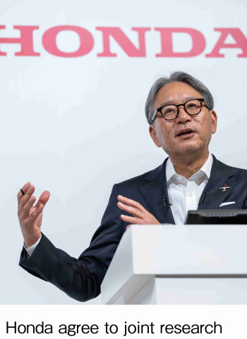 本田與日產去年末宣布合併計劃，如今恐生變數