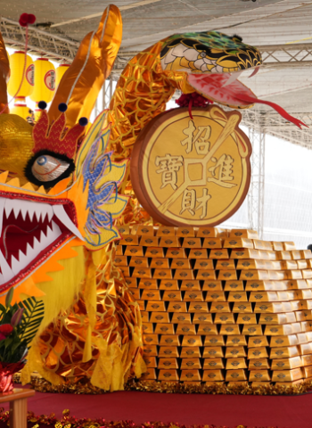 澎湖縣尖山顯濟殿舉行「開光點眼」儀典!陳光復縣長親點「金玄武靈龜」祈福