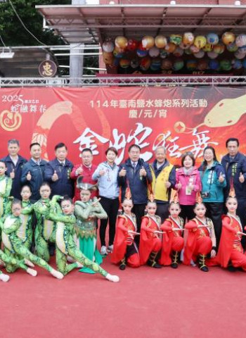 2025鹽水蜂炮2/11、2/12震撼開炸! 臺南市長黃偉哲邀全民「犁炮」迎元宵