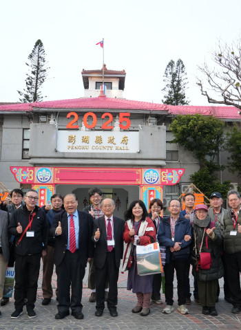 臺日文化交流新亮點!世界遺產應援會澎湖體驗「西乞龜」元宵習俗